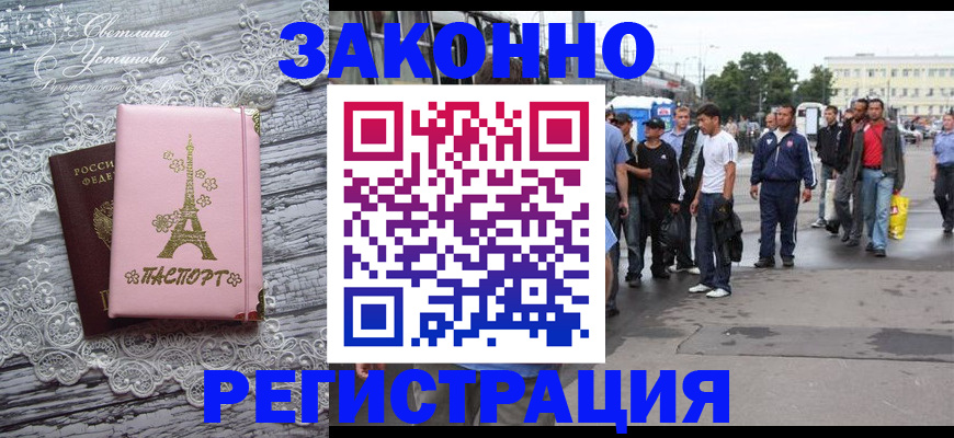 форма 3 в Курчатове